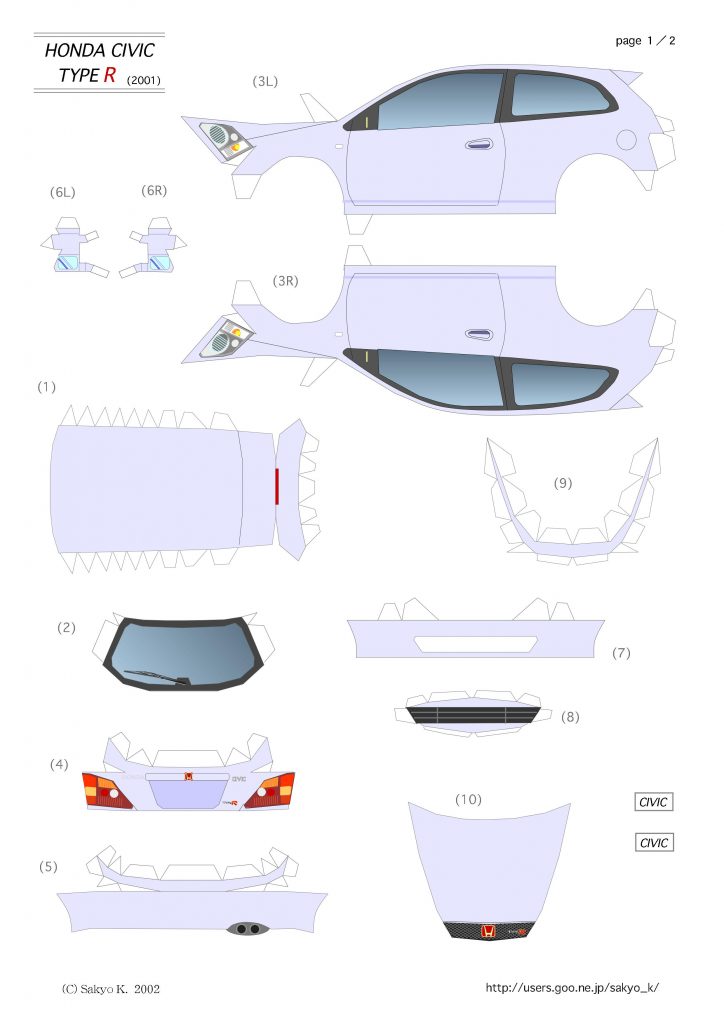 Maqueta papercraft del Honda Civic Type R (2001)