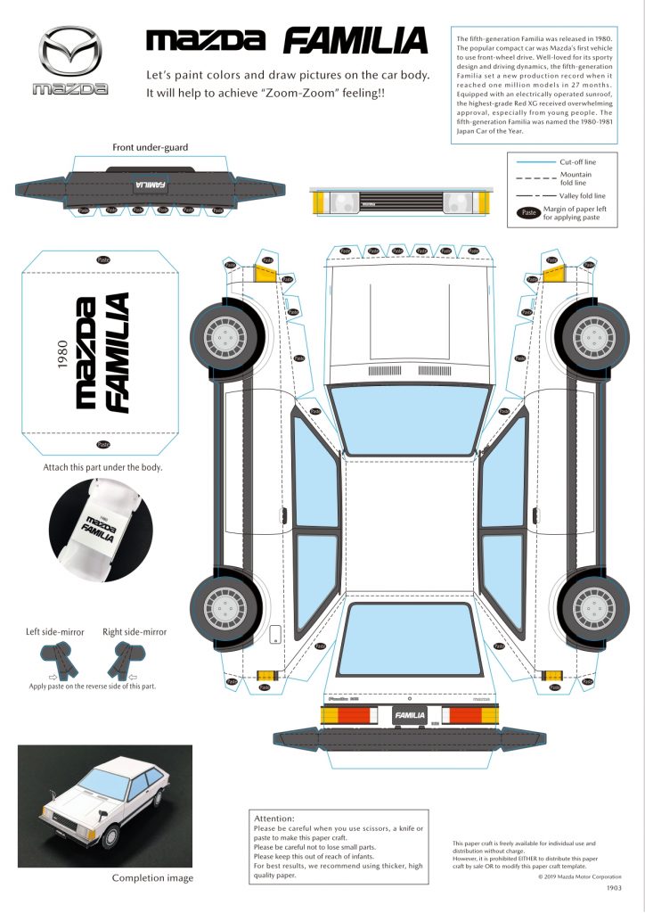 Maqueta papercraft del Mazda Familia (1980)